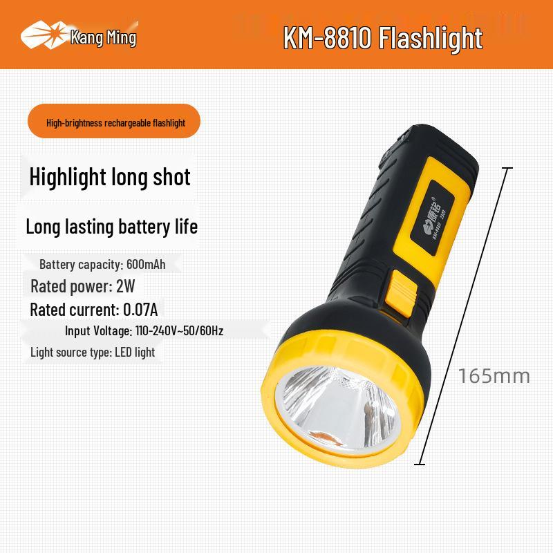 Kangming Portable LED Flashlight: Small, Plastic, Random Color, Emergency Outdoor Lighting