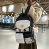 Schultasche hoher Wert Dopamin süßes Mädchen Rucksack Campus Mittelstufe Oberschule Schüler Schultasche Mädchen Rucksack mit großer Kapazität