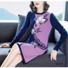 Knitted Dress New Autumn and Winter Bottoming Shirt Medium and Long Sweater Skirt