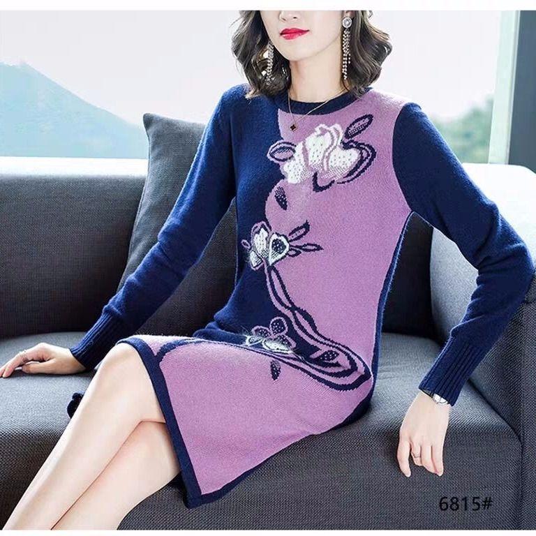 Knitted Dress New Autumn and Winter Bottoming Shirt Medium and Long Sweater Skirt