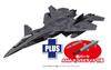 PLATZ Combat Fairy Yukikaze FFR-31 Silpheed with AAM-V/VII Missiles 1/72 Scale Unpainted Multi-Material Kit X-19 (Airplane)