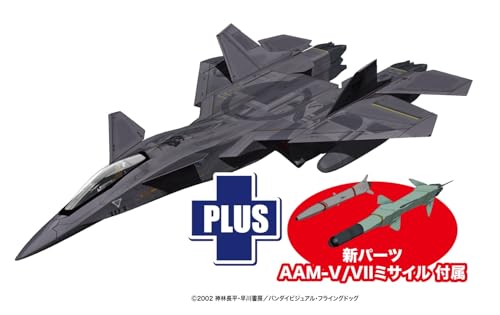 PLATZ Combat Fairy Yukikaze FFR-31 Silpheed with AAM-V/VII Missiles 1/72 Scale Unpainted Multi-Material Kit X-19 (Airplane)