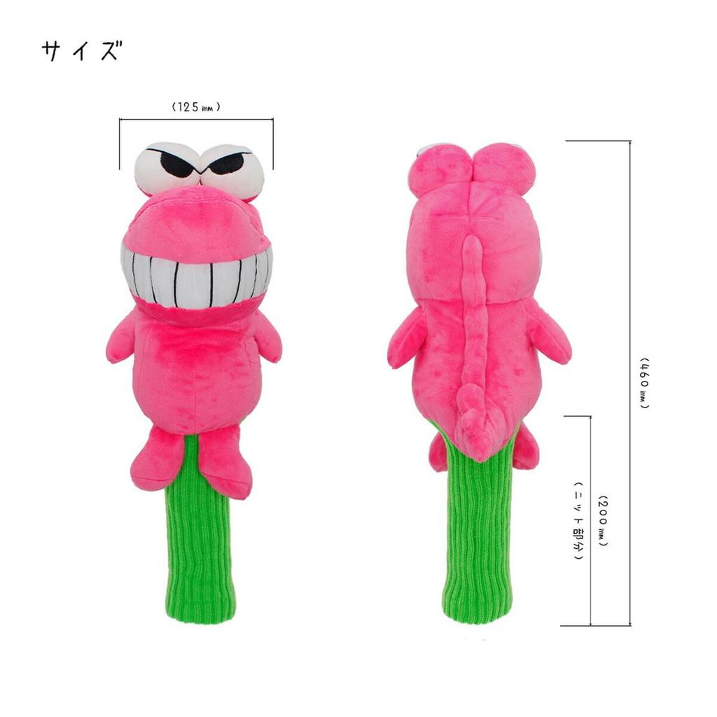 Hokushin Trading Crayon Shin-chan Headcover, Crocodile Mountain, for Driver/DR, OHC0076