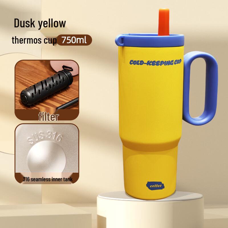 Xiaoyueya Twilight 316 Stainless Steel Insulated Straw Tumbler 720ml