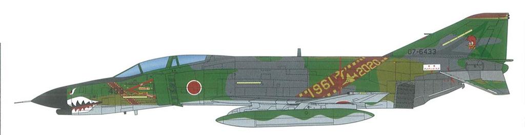 PLATZ scale Air Force Reconnaissance Aircraft Phantom II 501st Squadron Last Recon Phantom 2020 Conversion Plastic Model Kit 1/144 Self-Defense RF-4EJ