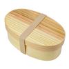 Okome No Otomo Wooden Bento Box Microwave and Dishwasher Safe SS Includes Lunch Band Microwave Safe Suitable for Elementary School and Children Single