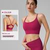 OEING Sports Bra Yoga Vest