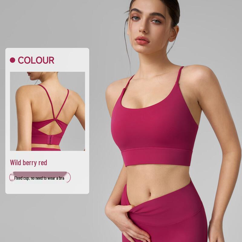 OEING Sports Bra Yoga Vest