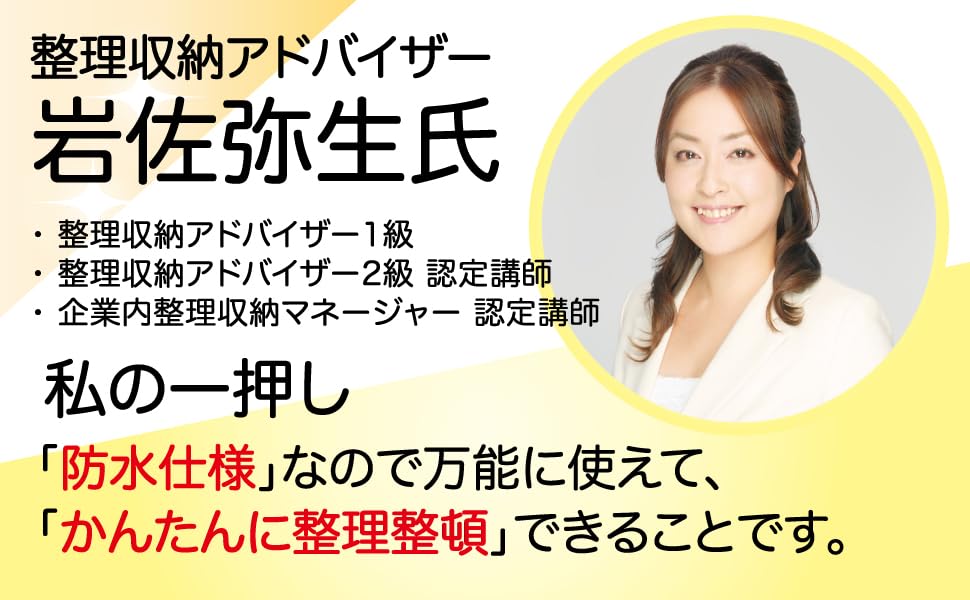 Vinyl Drawstring Solid Storage Travel Shoe Bags of 6 L X 6 M X 3 [Organizer-Supervised] Bags, Color, Waterproof, Pouches, Bags, Semi-Transparent,