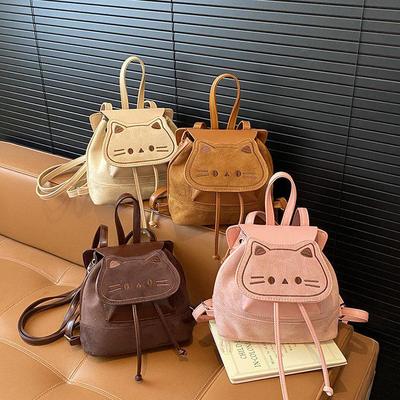 Versatile Women's Mini Cat Backpack - Ideal for School & Travel (2025 Edition)
