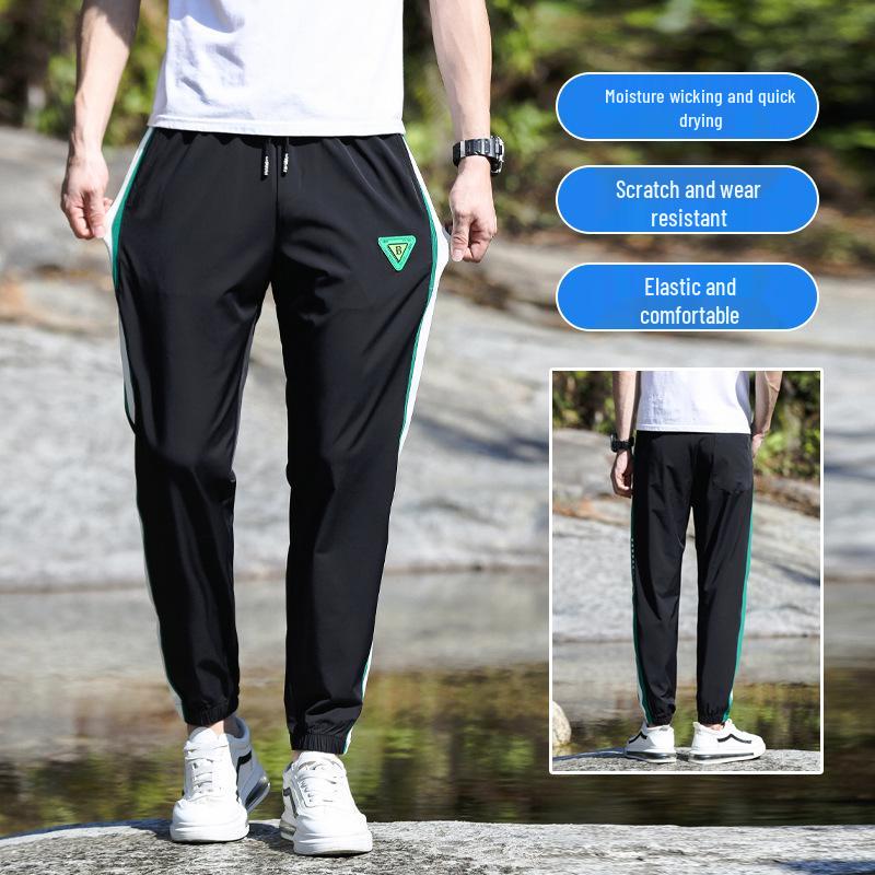 Men's White High-Elastic Nine-Point Outdoor Casual Sports Pants - Summer 2025, Non-Iron