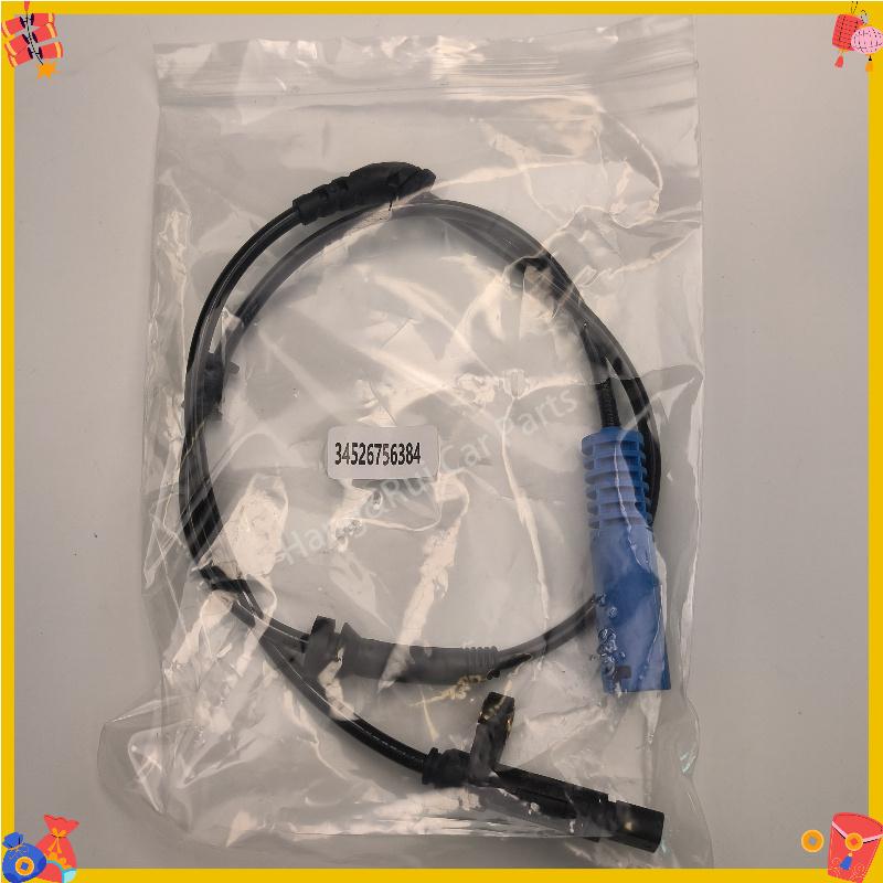 34526756384 Front Left/Right Car ABS Wheel Speed Sensor For MINI COOPER R50 R52 R53 2001‑2007