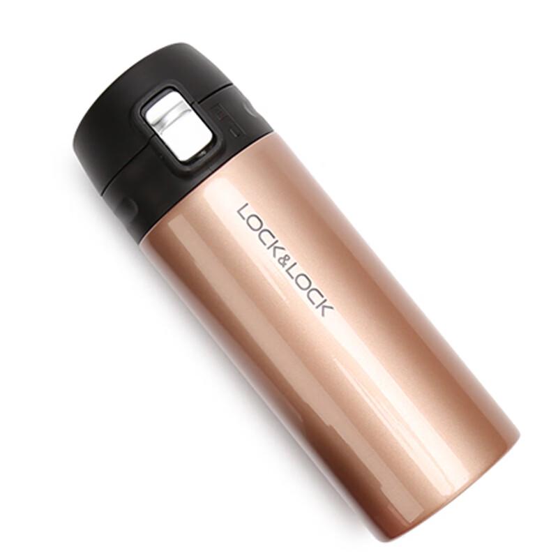 LocknLock One-Touch Fit Lightweight 500ml Thermos Mug