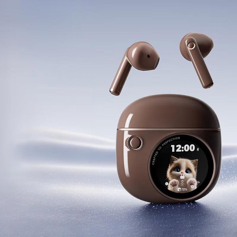 

Edifier PAI PAI True Wireless Semi-in-ear Bluetooth Earbuds