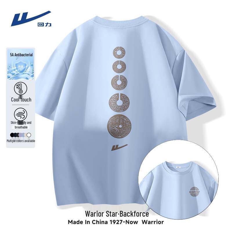 Warrior Men s Summer Ice Silk Athletic T-shirt L