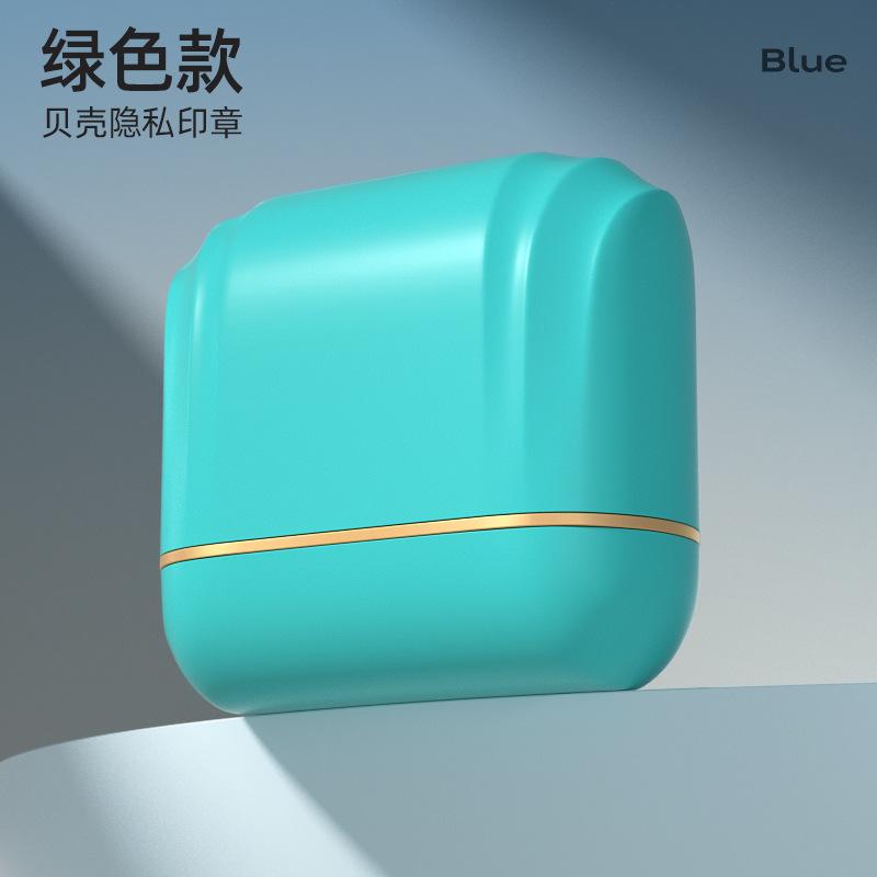 

3 Colors Portable Privacy Roller Stamp – Identity Protection & Confidential Data Guard for Theft Prevention зелёный