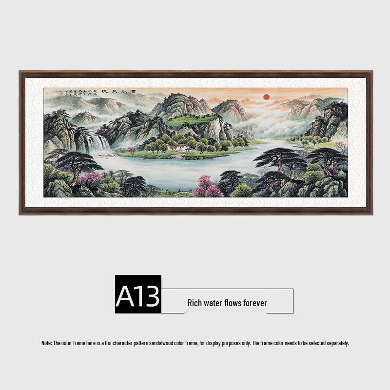 Handun New Chinese Style Wall Art