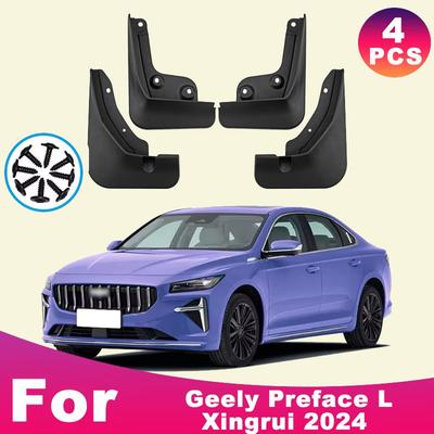 For Geely Preface L Xingrui 2024 Automotive Tire Mudguard Waterproof Prevent Mud Splashing Car Mud Flaps 4pcs Accessories