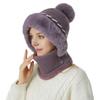 Plush 2in1 Scarf Hat Thicken Warm Balaclavas Hat Simple Winter Cap Mask Set  Female Male
