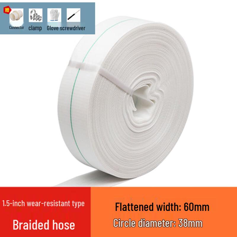 High-Pressure Canvas Fire Hose 1.5 inch x 30m