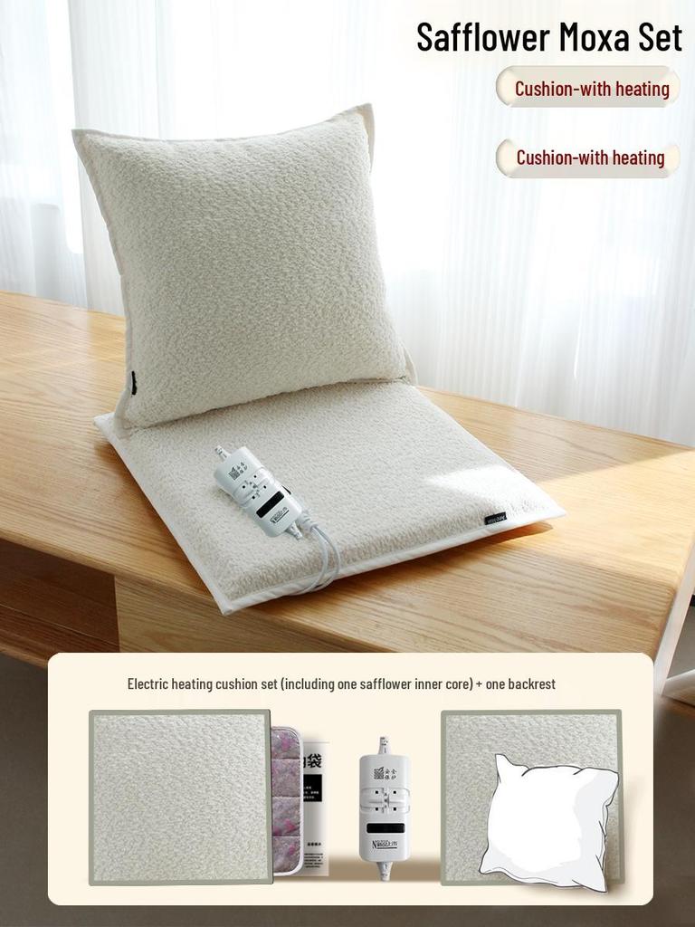 Wormwood Heated Seat Cushion with Moxibustion Therapy - Electric Heating Pad for Office Chairs