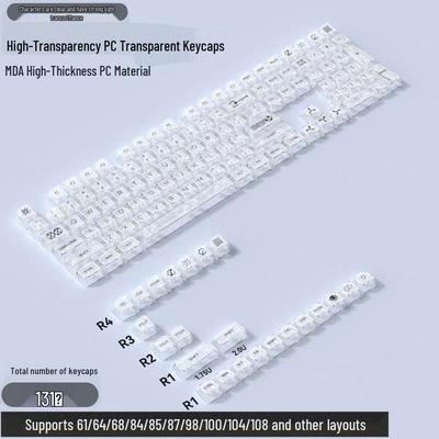 Transparent PC Keycaps Set: High-Transmittance Light-Transmitting Mechanical Keyboard Keycaps In White and Black with Crystal Finish