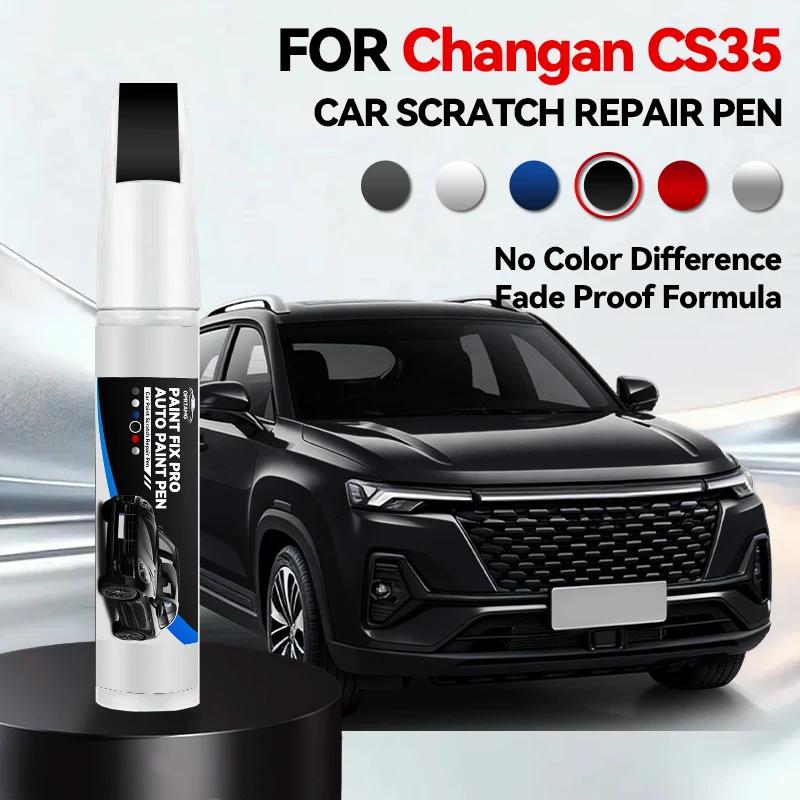 Exclusive Purpose Vehicle For Changan CS35 2012-2025 S101 S201 Paint Repair Pen Touch Up Scratch Remover DIY Auto Accessories Bl
