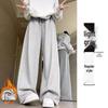 Women's 2024 Winter Fleece-Lined American Style Sweatpants - Slimming Loose Fit, Straight & Wide Leg Joggers