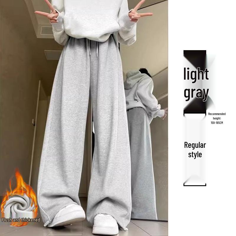 Women's 2024 Winter Fleece-Lined American Style Sweatpants - Slimming Loose Fit, Straight & Wide Leg Joggers