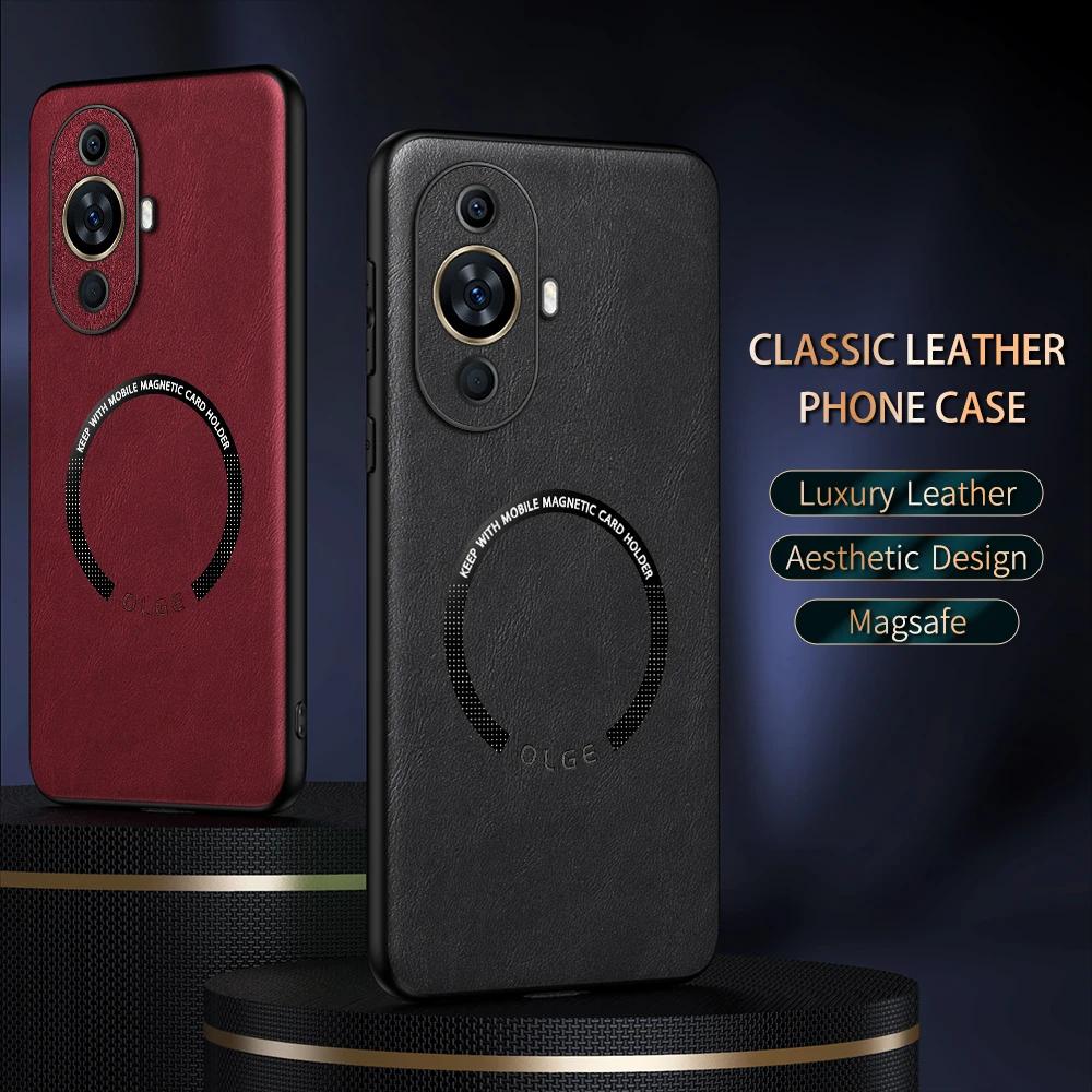For Huawei Nova 11 11 Pro 11 Ultra Fine-Hole PU Cow Pattern Leather Outer Magnetic Ring Soft Edge Anti-Drop Phone Case