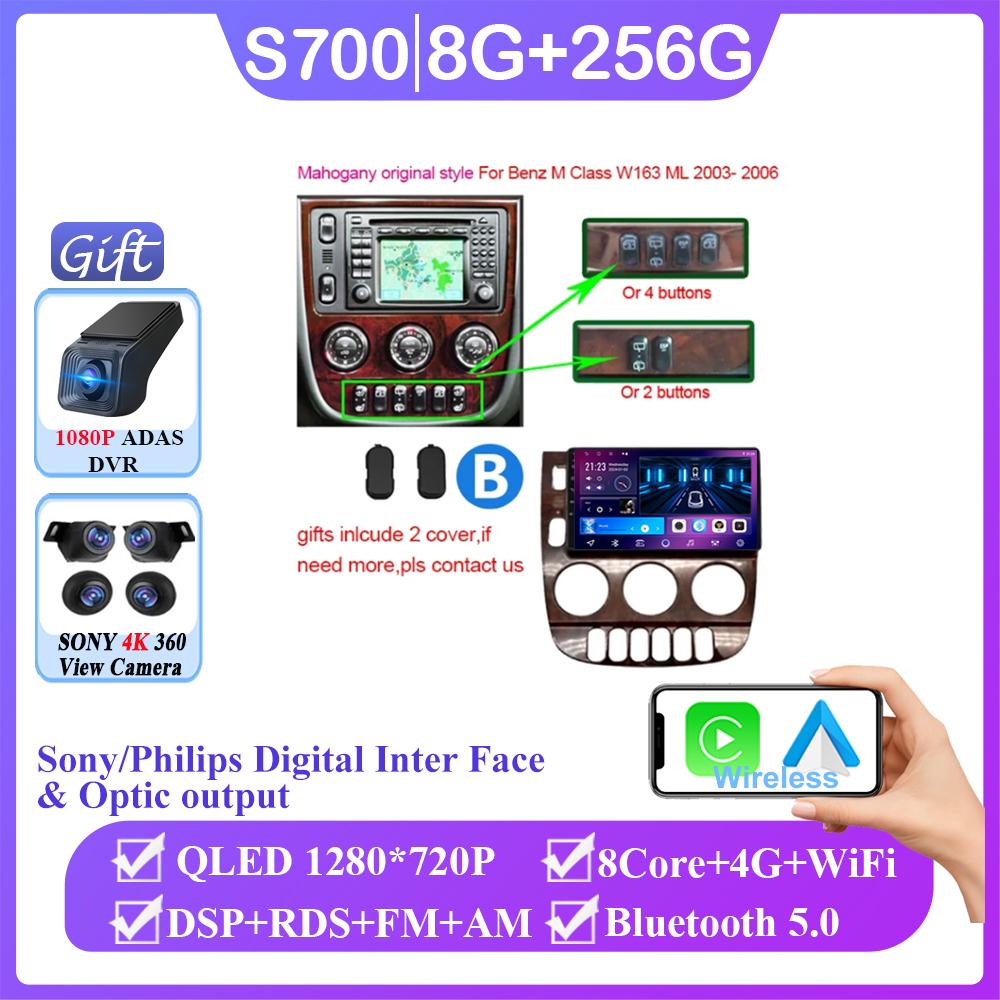 Android 14 For Mercedes Benz M-Class W163 ML 1998 - 2006 Auto Radio GPS Navigation Stereo Head Unit Multimedia Player DashCam BT