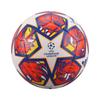 adidas Größe 4 5 Größe Fußball Pu Maschinengenähter Fußball Unisex IN9332