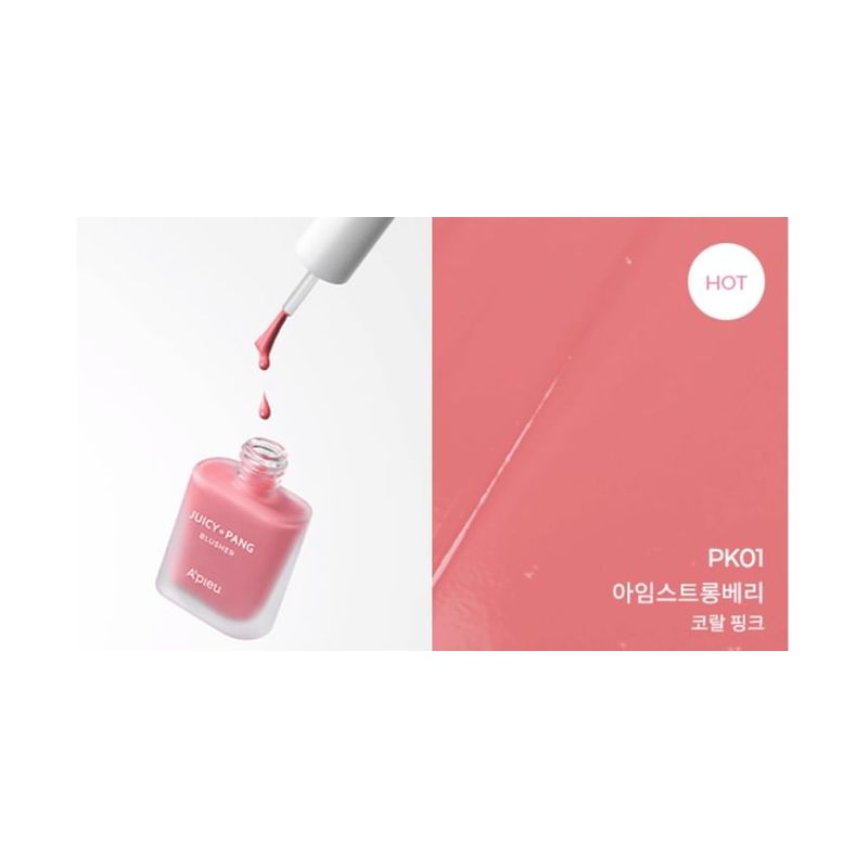A'PIEU - Juicy-Pang Water Blusher - 9 Colors