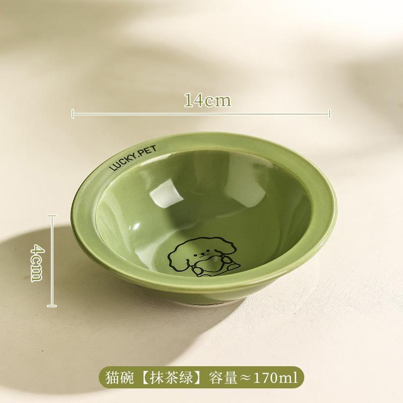 

Cerc UFO aped Slow Feeding Dog Bowl And Bowl with Stand Anti Choke Anti Flip High Legged Bowl Pet Food Di