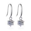 925 Sterling Silver Simple Temperament Versatile Six-claw Zircon Earrings Birthday Party Anniversary Gift Fashion Commuter