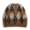 Guernsey Woollens Alpaca Argyle Cardigan - Sand