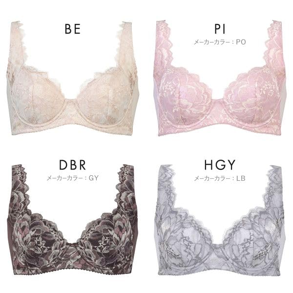 Wacoal 11G BFA411 Underarm Gently Support Mesh Bra, 3/4 Cup, BC, Side-Covering, High-Back, Cotton-Blend (LBU-Light Blue, C75)