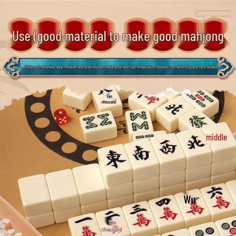 Brangdy Großes Elfenbein Mahjong Set