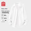MINISO Men's Winter Warm Oxford Long Sleeve Shirt