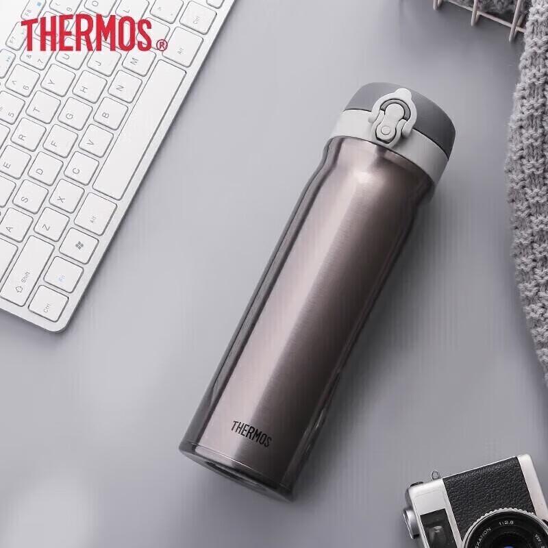 Thermos 550ml Portable Vacuum Insulated Flip-Lid Mug