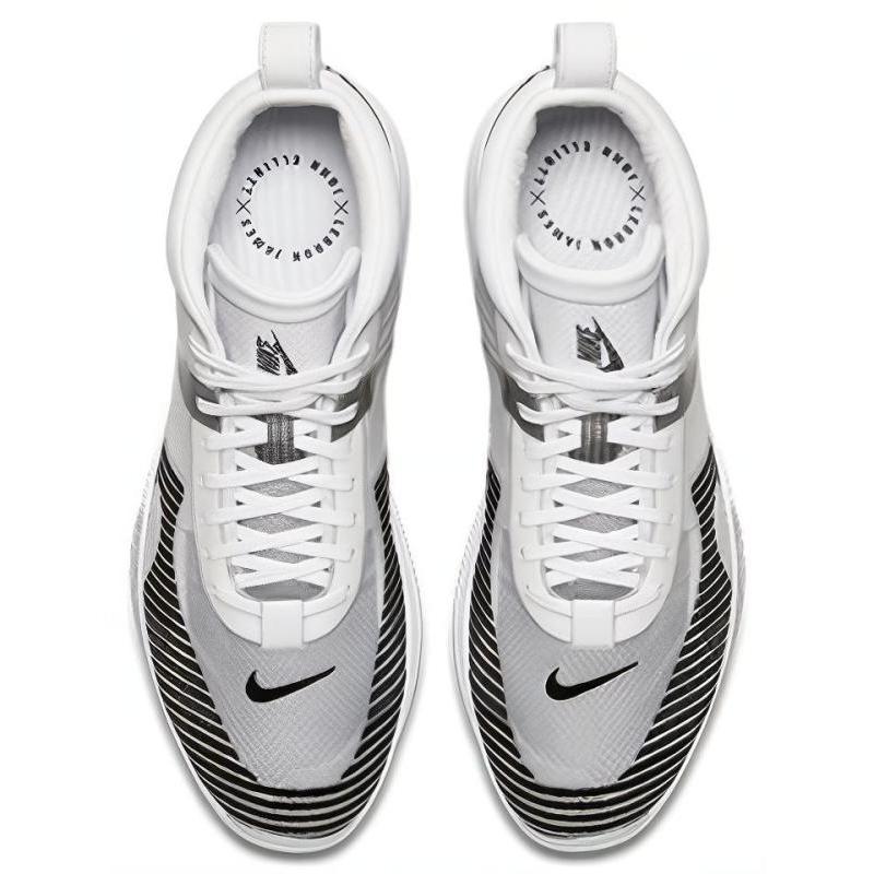 Nike LeBron Icon John Elliott White Sneakers AQ0114-100
