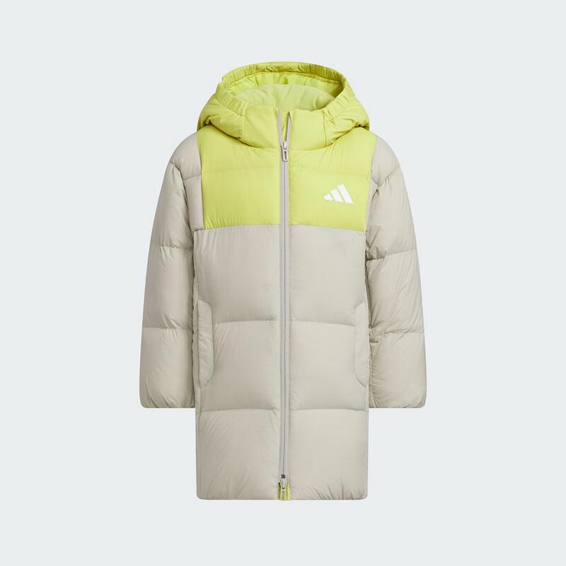 Adidas Little Boys LK L Down Jacket KB5126 140
