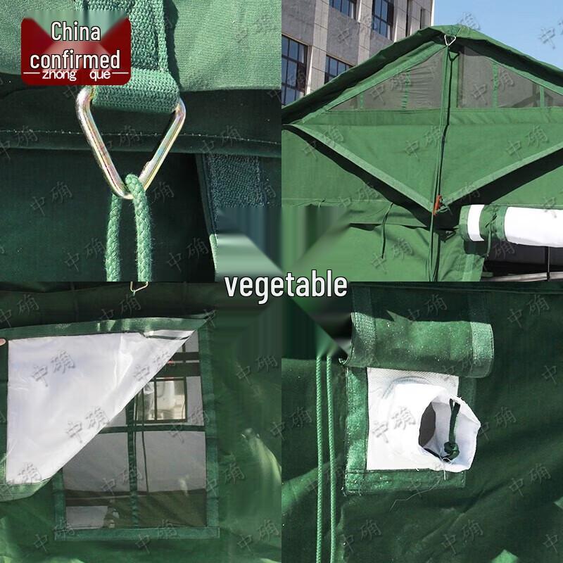 Zhongque 84A Winter Camping Tent with Bed