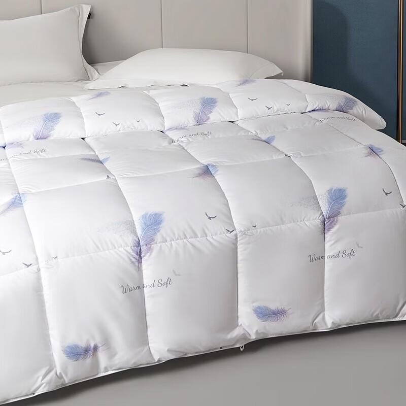 Tangna Cloud-Soft Duck Down Quilt