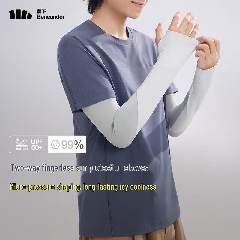 Bange Men s UV Protection Cooling Arm Sleeves