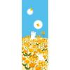 Hamamonyo Illustrated Hand Towel Playing with Spring
