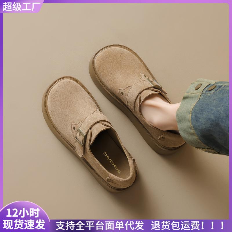 Женские весенние туфли на платформе ретро одинарные с круглым носком 34 5466₽