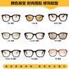 GM Black-framed Brown Sunglasses for Women, Made of Acetate, Natural Look, Popular Online, Sunset Color, UV Protection, Yellow Lan Men's Sunglasses