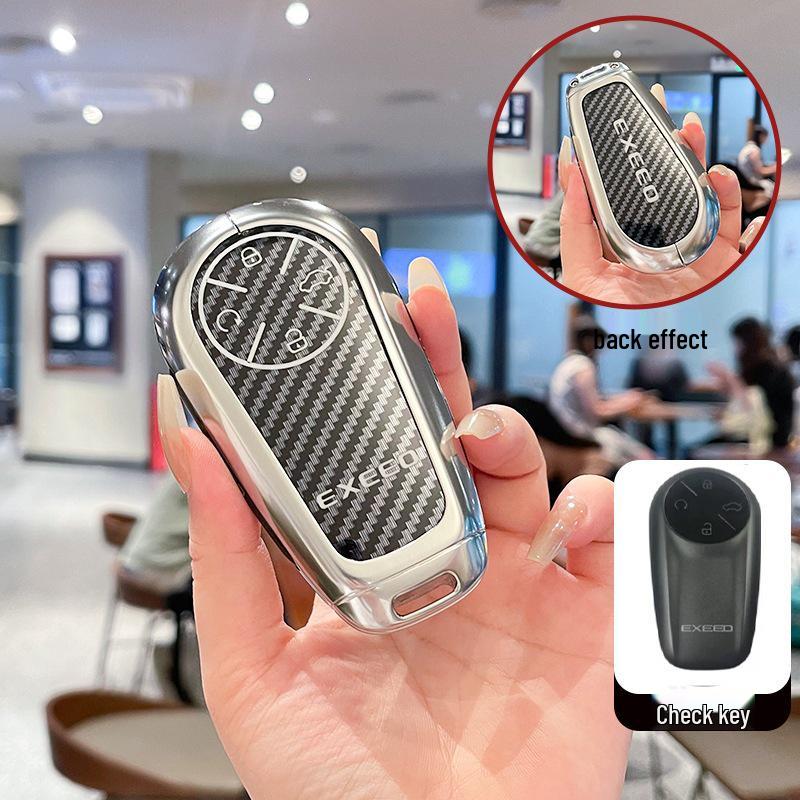 

Chery Exeed Xingji Yuan Key Cover 2024/2025 Metal Shell Case for Car