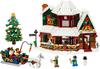 La Maison Des Fêtes #11387